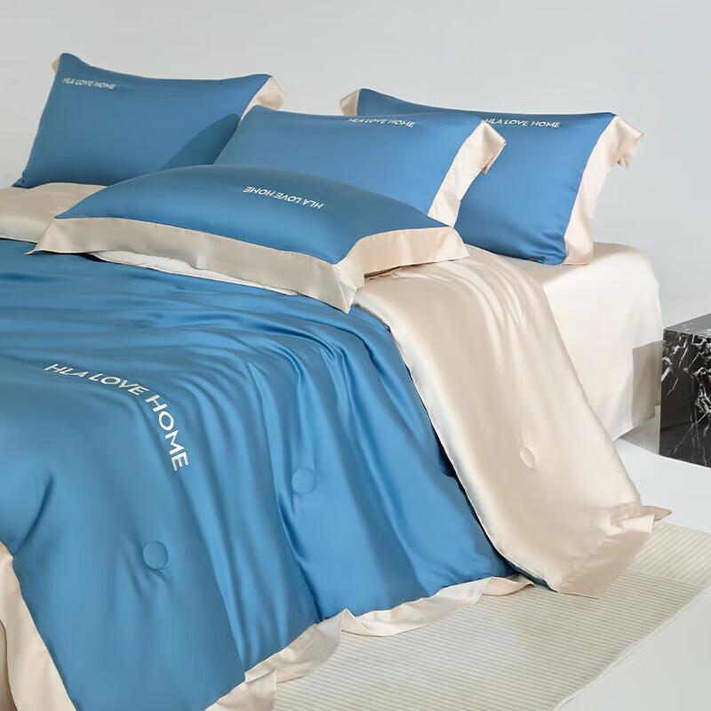 HLA Home Class A Antibacterial Ice Silk Summer Quilt 4-Piece Set