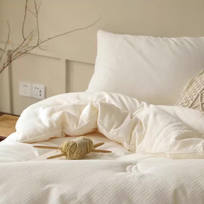 55% Soy Fiber Blend All-Season Quilt