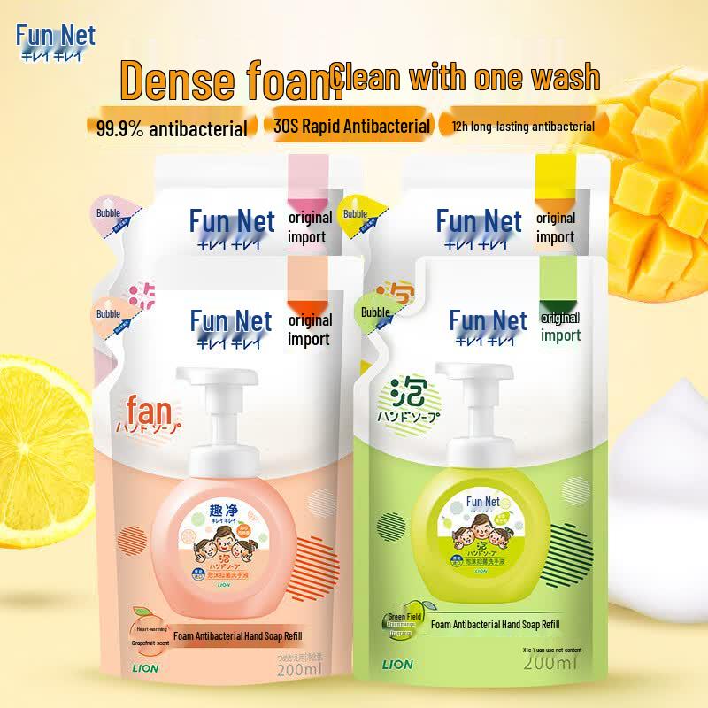 Lion Fun Clean Foaming Antibacterial Hand Soap