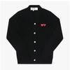 Comme Des Gar Ons Play Double Red Heart Wappen V Neck Cardigan Ax N058 051