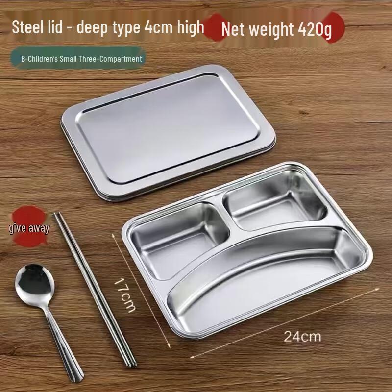 Extra Thick 316 Stainless Steel Divided Lunch Box with Lid