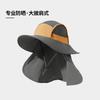 Sunscreen bucket hat women's summer anti-purple line neck protection integrated sun hat fishing camping mountaineering hat men's