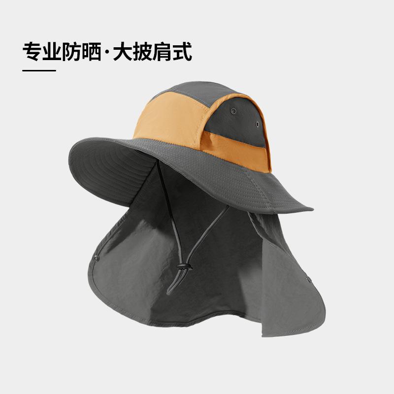 Sunscreen Bucket Hat Women's Summer Anti-purple Line Neck Protection Integrated Sun Hat Fishing Camping Mountaineering Hat Men's