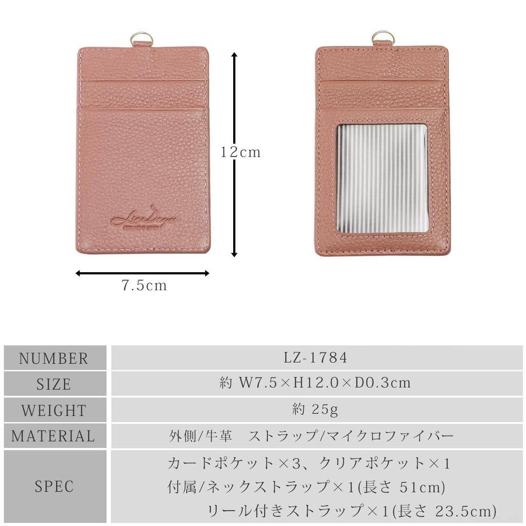 Card Holder with 2 Salmon F [Rizdays] Straps, Pink,