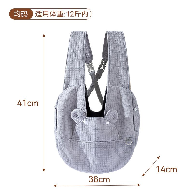 

Pet Out Bag Simple Cross Chest Backpack Portable Cat Bag Large Capacity Adjustable Puppy Dog Backpack Jas Grey Bear