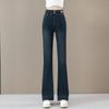 Oudif Women's High-Waist Flared Jeans