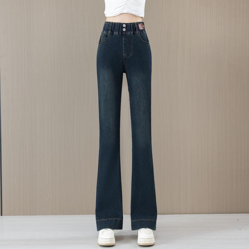 Oudif Women's High-Waist Flared Jeans