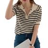 Modă Simplu Vară Retro Rever Dungi Tricot Subțire Pulover Topuri Larg Versatil Drept Mânecă Scurtă Tricou Femei Casual Slim Fit Pulovere Tricouri