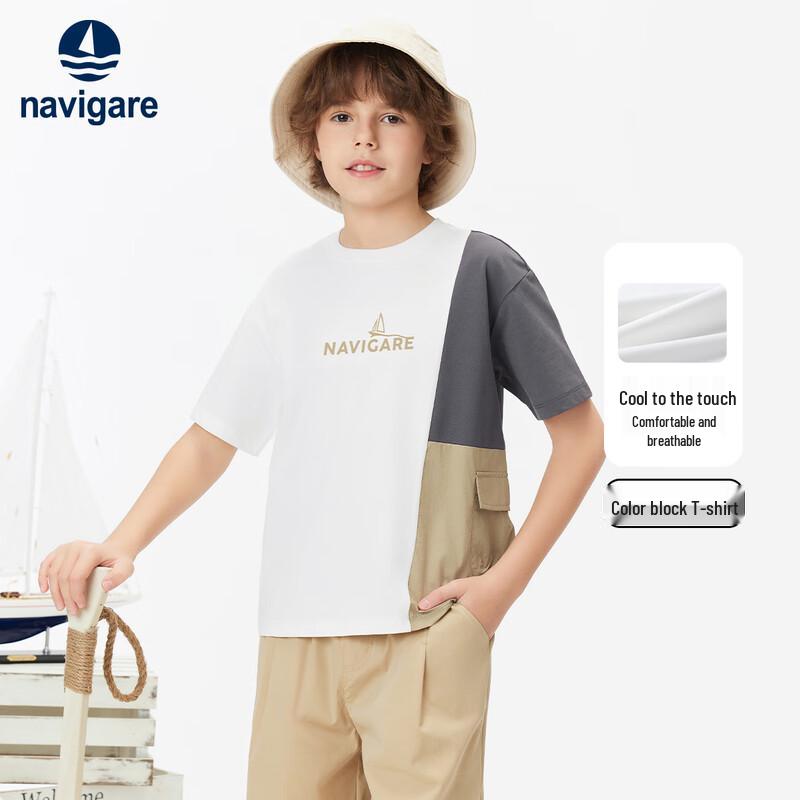 Navigare Boy s Short Sleeve Sport T-Shirt 165
