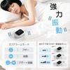New Release Vibration Alarm Vibration Alarm Clock Guaranteed To Wake You Up Use Double Alarm Snooze Function Prevents Oversleeping Day of the Week