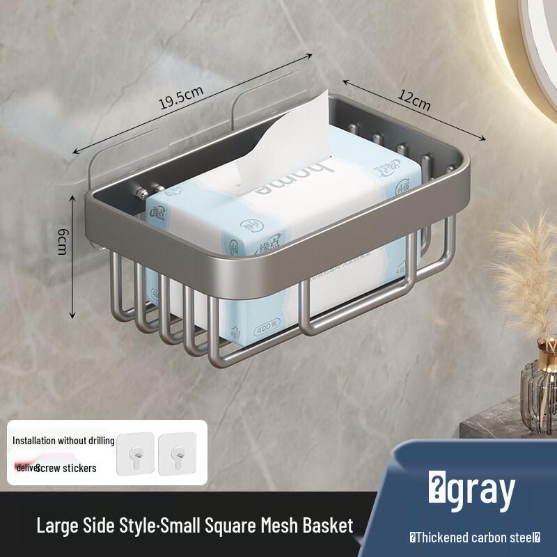 LIEI No-Drill Toilet Paper Holder