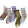 Trendy Autumn and Winter Rolled-up Double-screw Striped Mid-calf Socks for Women, Double-layer Loose, Non-tight-fitting, School-style Pile Socks