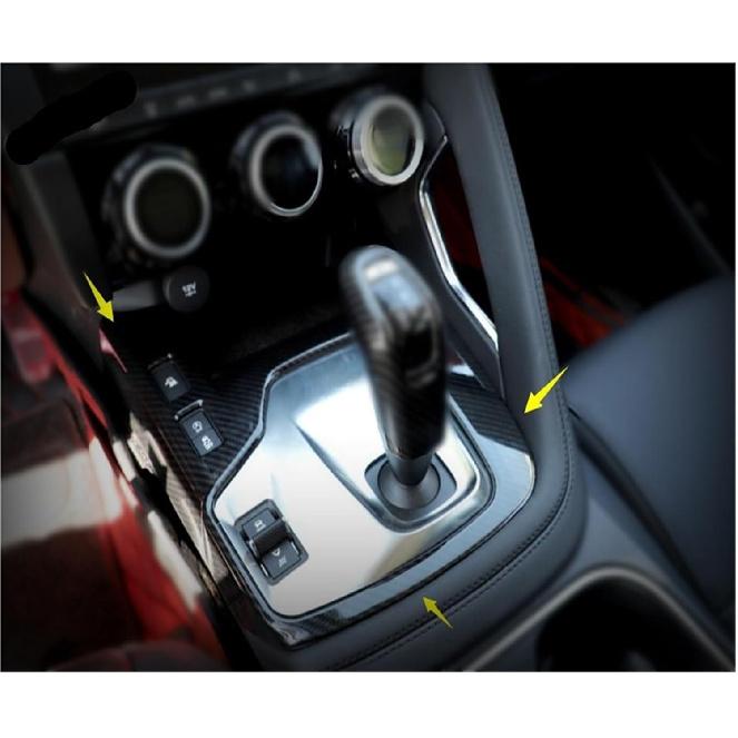 Car Center Control Gear Shift Panel Frame Decoration Cover Trim Compatible for Jaguar E-pace E Pace 2018-2023 Interior Accessories(Carbon Fiber Look)