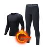 Men's Compression Sports Tights - Warm, Quick-Dry, High-Elastic for Winter Fitness & Basketball.