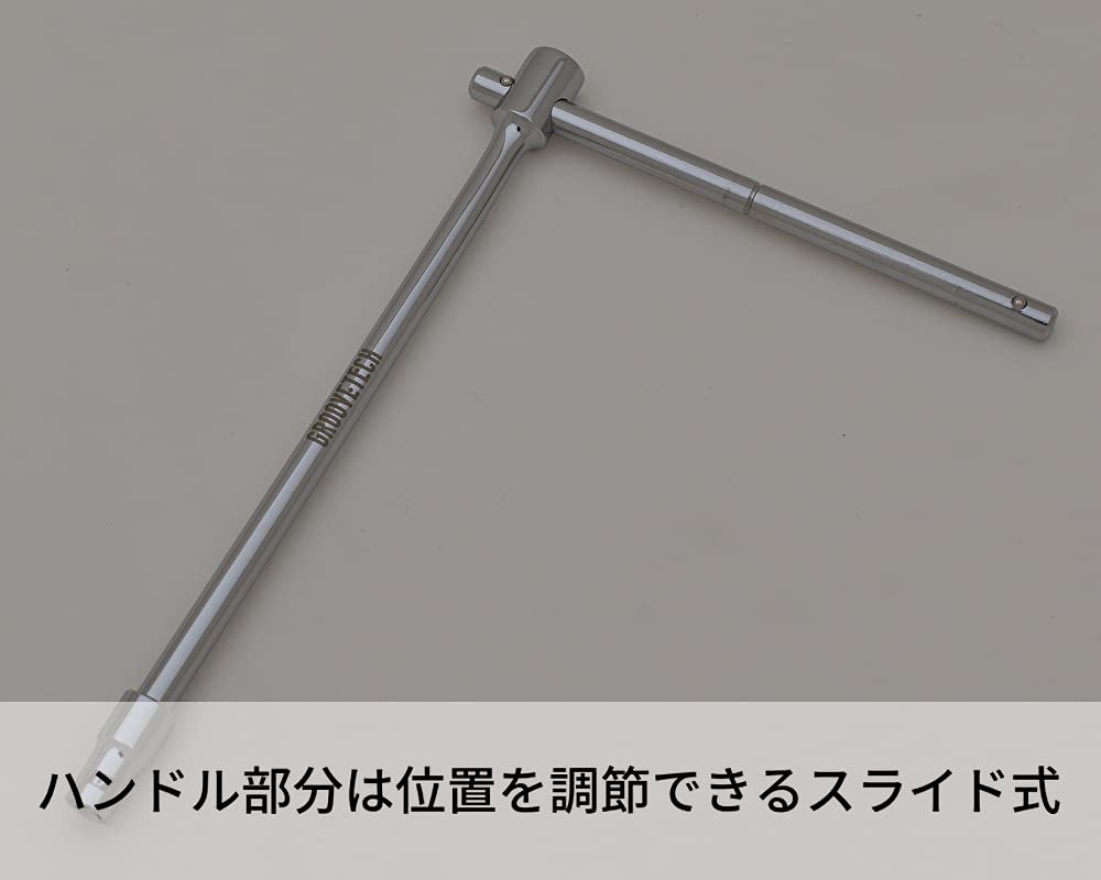 CruzTOOLS Groove Tech Tools Drum Tuning Key GrooveTech T-Handle Drum Key