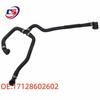 BMW Radiator Coolant Water Hose for 5, 6, 7 Series 525Li/530Li (Part 17128602602)