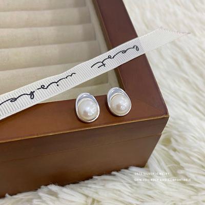 Temperament Pearl Peas Earrings Women's Light Luxury French Romantic Atmosphere Earrings