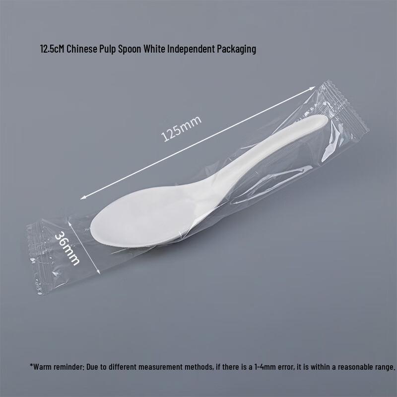 Jinyuan Disposable Wheat Straw Spoons