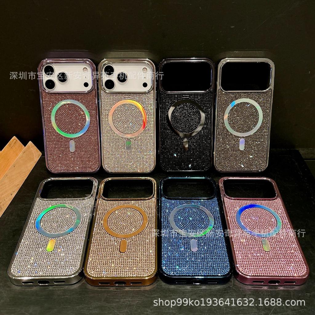 Light Luxury Diamond Magnetic Plating Protective Case, Suitable for iPhone17Promax European and American Apple 16 Mobile Phone Case
