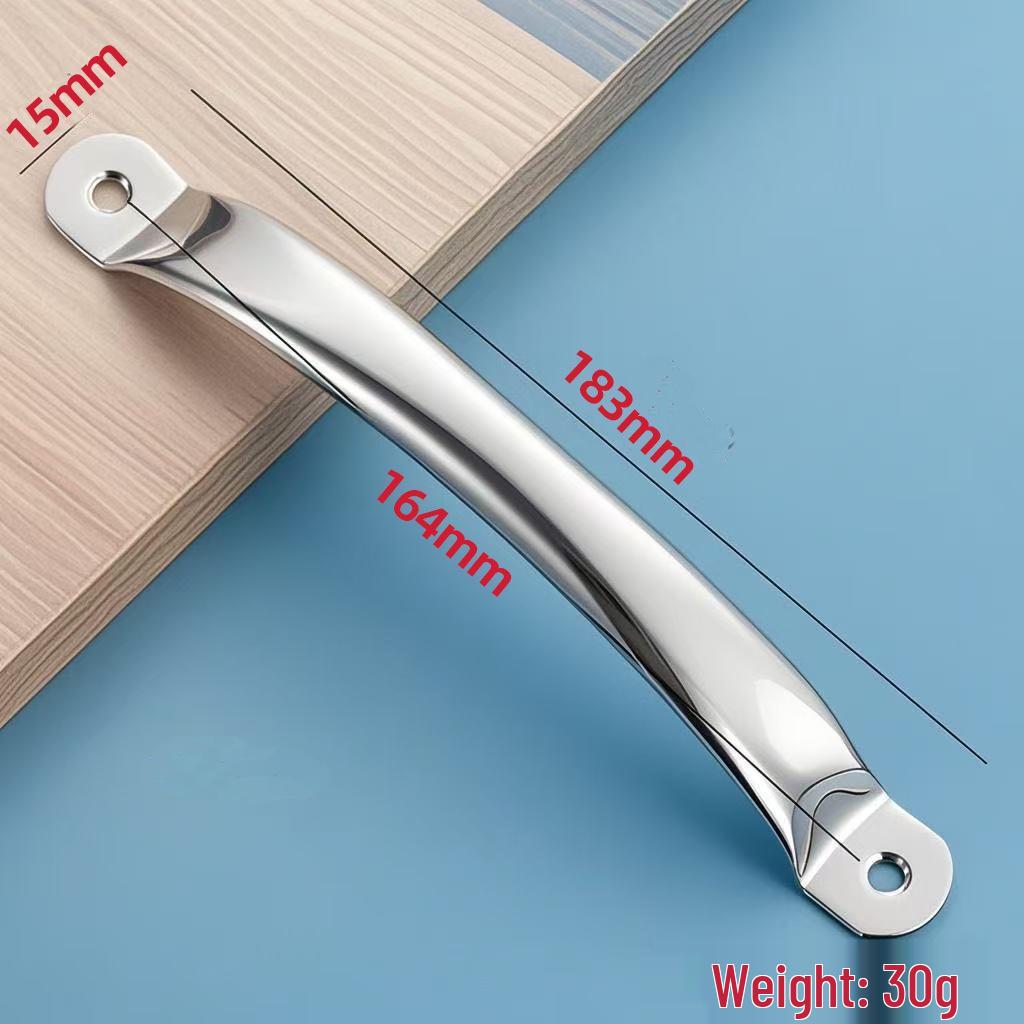 Curved Stainless Steel Handle for Cabinet, Drawer, or Door