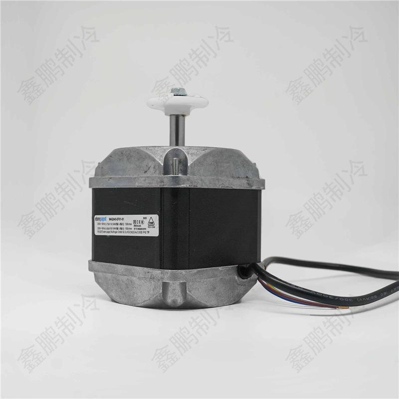 EBM ventiliatoriaus variklis M4Q045-CA03-51, 29W/36W/60W/70W/86W/90W/110W