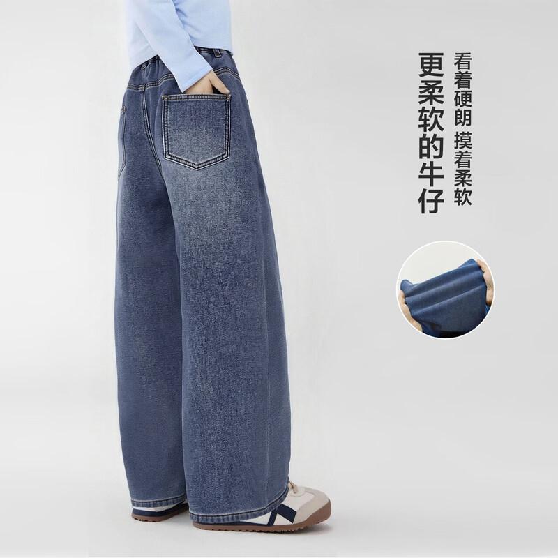 Deesha Girls  Fashion Curved-Leg Denim Jeans 170