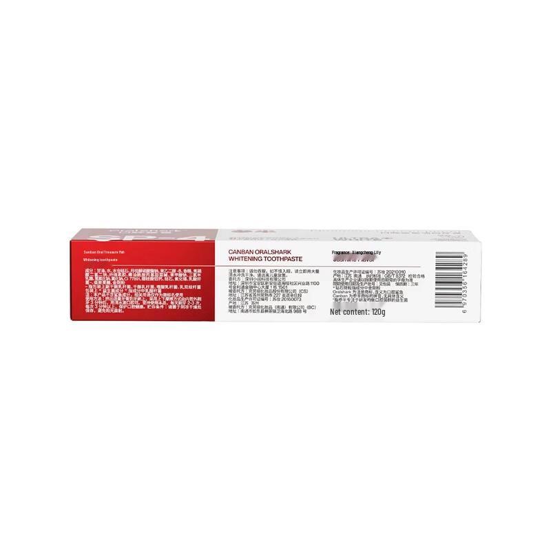 Canban Shark Whitening Toothpaste