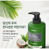 KUNDAL Tea Tree & Macadamia Deep Cleansing Shampoo - 3 Types