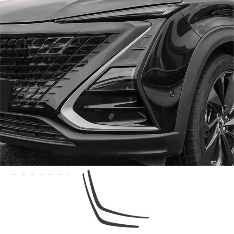 For Changan UNIT UNI-T -2024 Carbon Look External Accessories Rearview Mirrior Door Handle Front Foglight Lamp Cover Trim