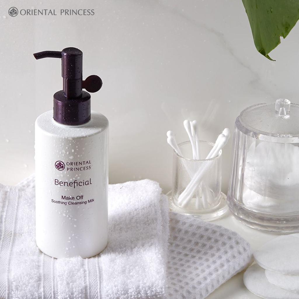 Oriental Princess Beneficial Make Off Soothing Cleansing Milk 150 Ml