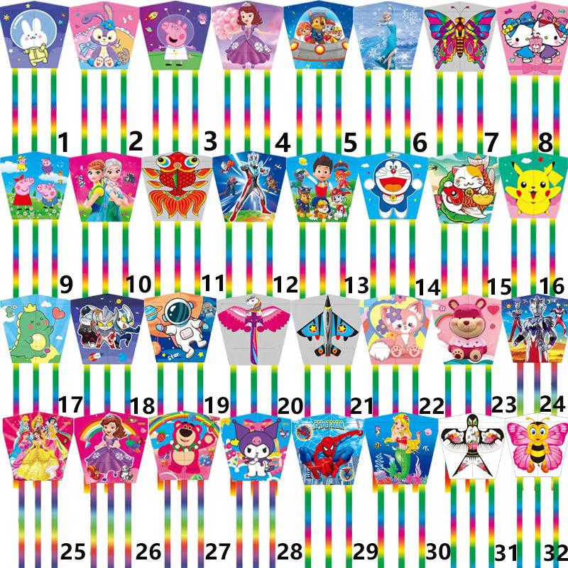 Weifang Traditional Handmade Fishing Rod Kite: Easy-to-Fly Outdoor Parent-Child Fun Kite for Adults & Children
