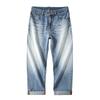 Spring and Summer New Men's Loose Straight American Retro High Street Stretch Denim Trousers