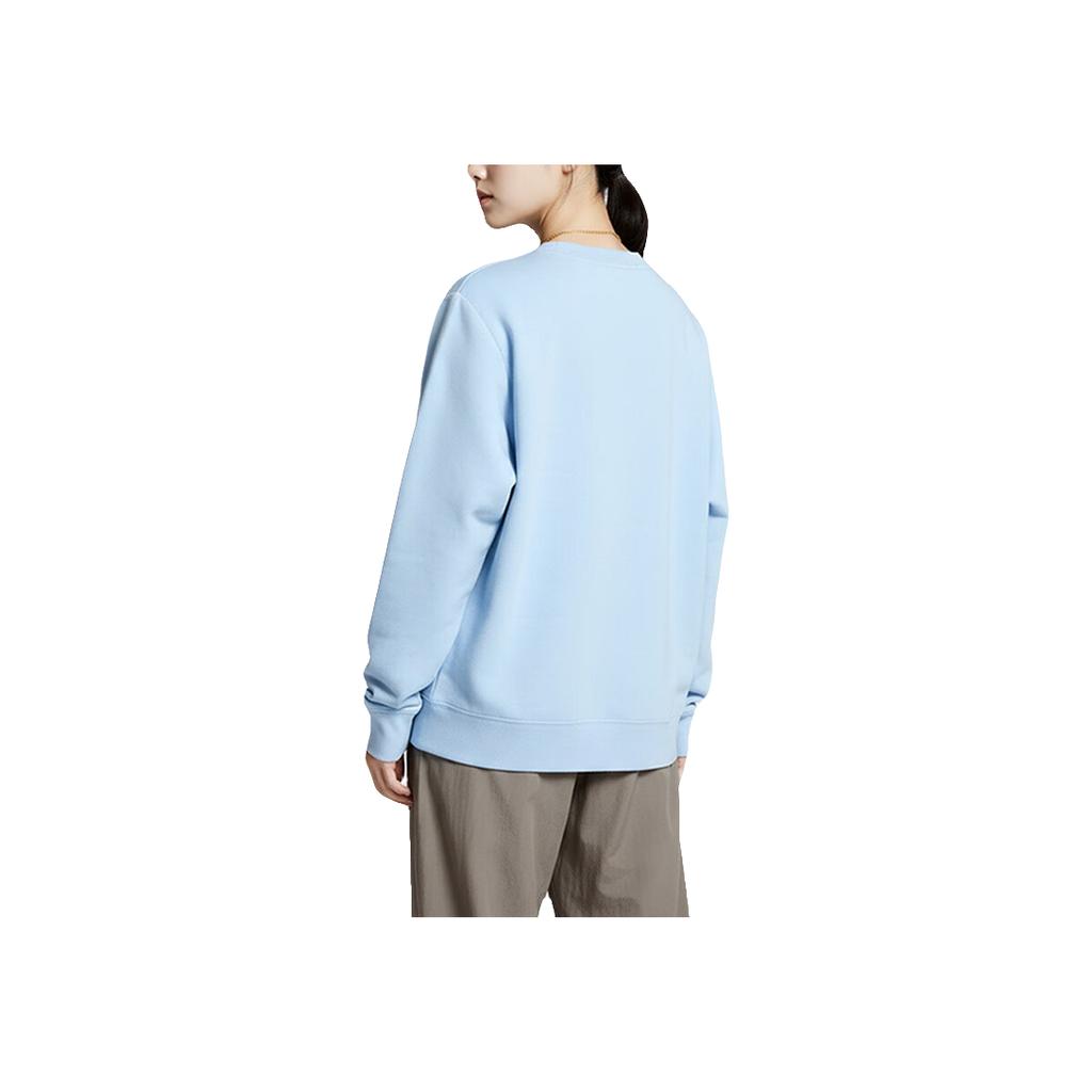 Nike Solid Color Crew Neck Pullover Fleece Long Sleeve Sweatshirt Women Sweatshirt DQ5474-441