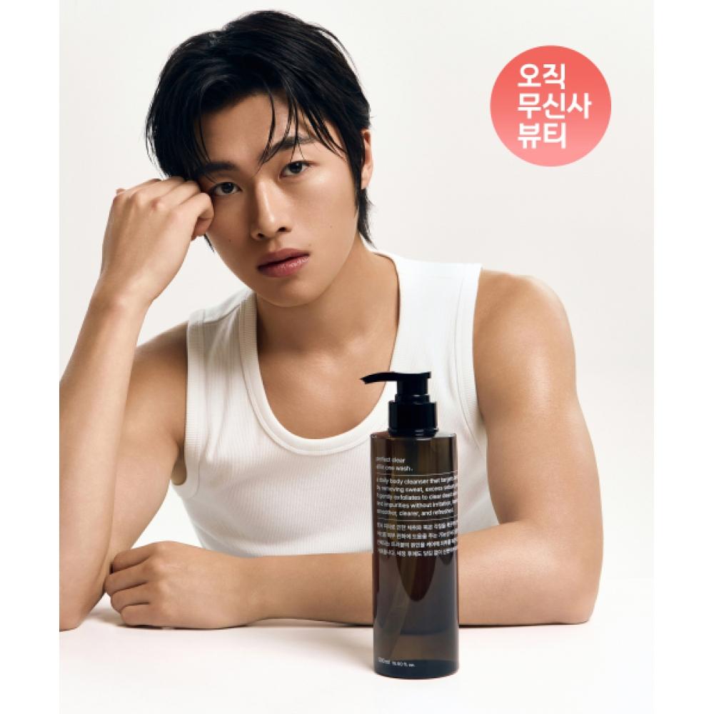 MusInsa Standard Beauty Perfect Clear All In One Wash 500ml