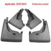 Suitable Soft Mud Flap for 2020 Toyota RAV4 Modification, Pedal Style, Original Fit