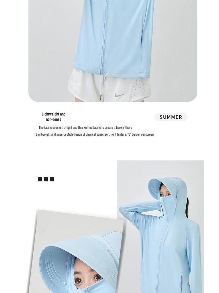 Women's UV Protection Hooded Sports Jacket