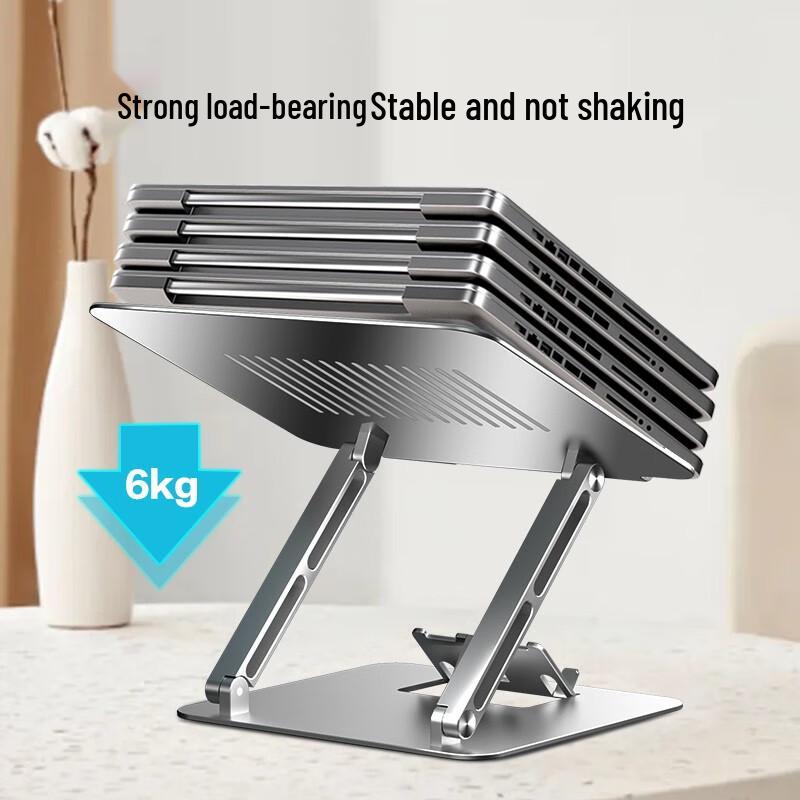 Aluminum Alloy Adjustable Foldable Laptop Stand