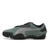 397330-09 Puma Mostro OG Green Moon Puma Silver (Men's)