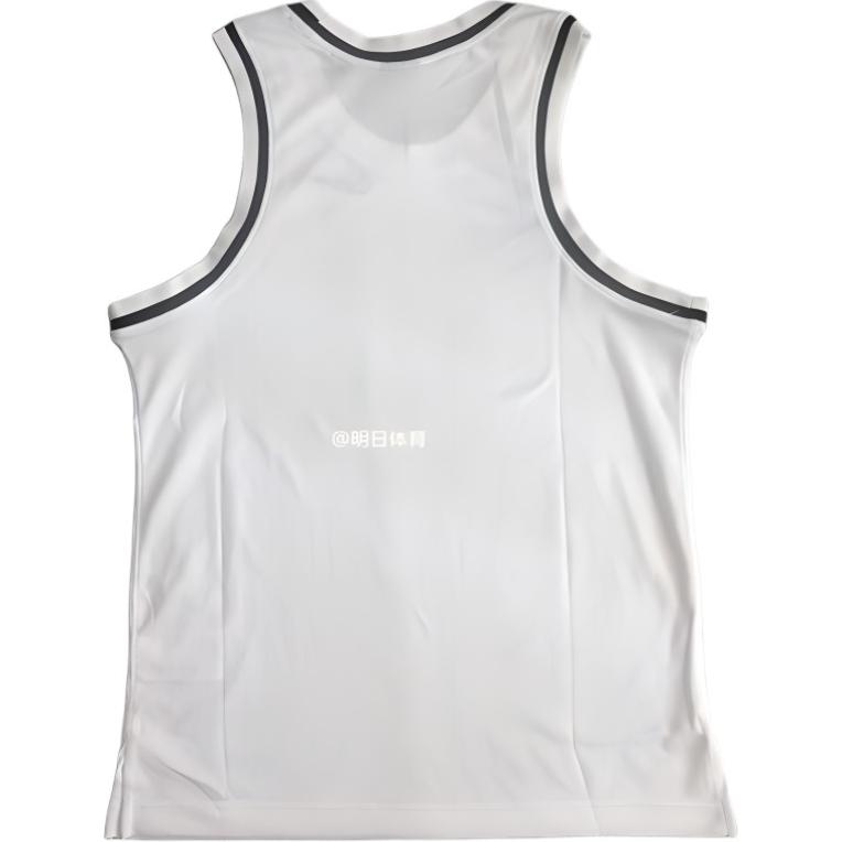 Nike Dri-Fit Classic Printed Basketball Tank Top Men Tops White DB2081-100