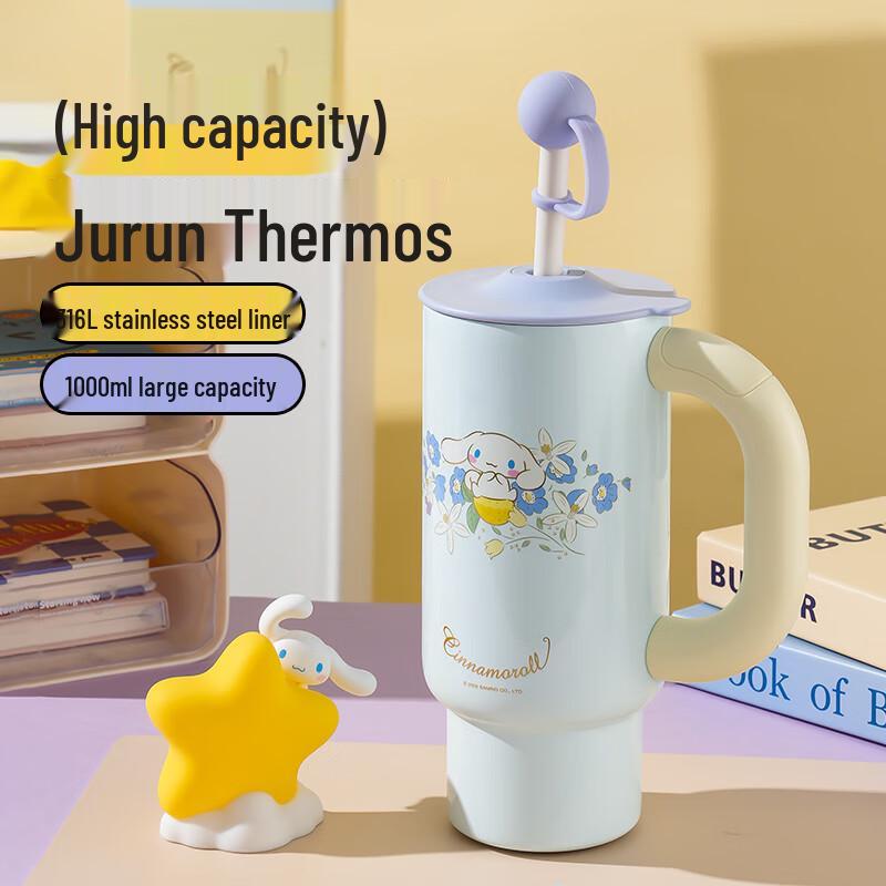 BEDDYBEAR Large Capacity Cute 316L Insulated Straw Tumbler 1000ml