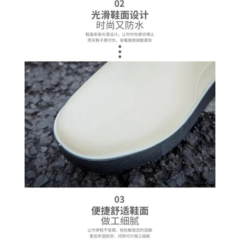 Fashion Rain shoes women's Korean version anti slip rain boots short tube fashionable external style new rubber shoe cover