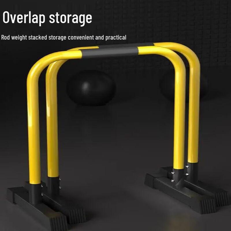 Home Parallel Bars Dip Station