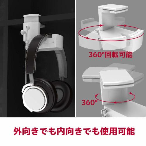 Kawano Shingei Headphone Stand, Holds Two Headphones Simultaneously, 360-Degree Rotation, Double Hooks, Headphone Hanger, Space-Saving, 2kg Weight Cap