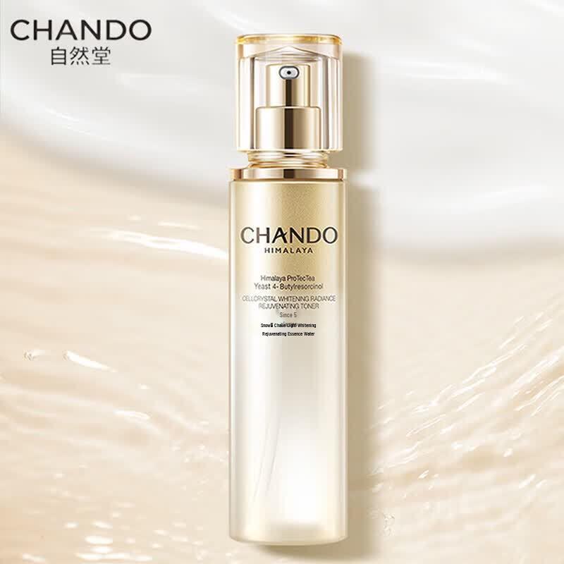 

CHANDO Snow Muscle Radiance Brightening Essence Water 150mL