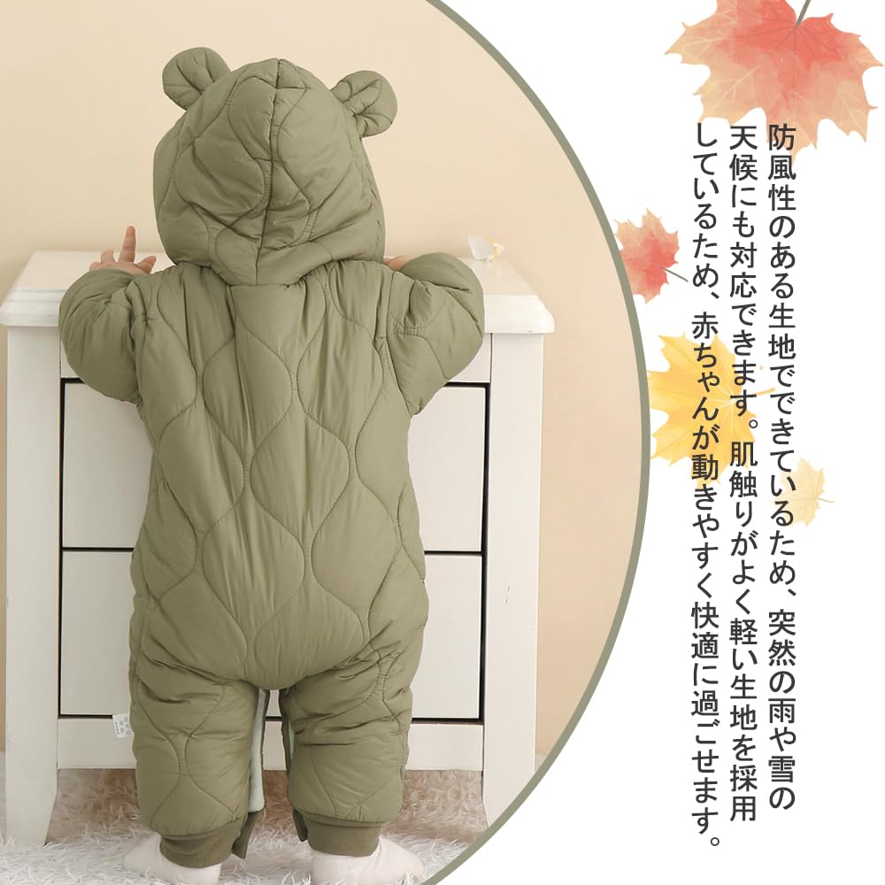 Baby nest Baby Clothes Jumpsuit Coverall Bear Long Sleeve Romper Coat Winter Warmth Boys Girls Green Size 90 18-24 Months