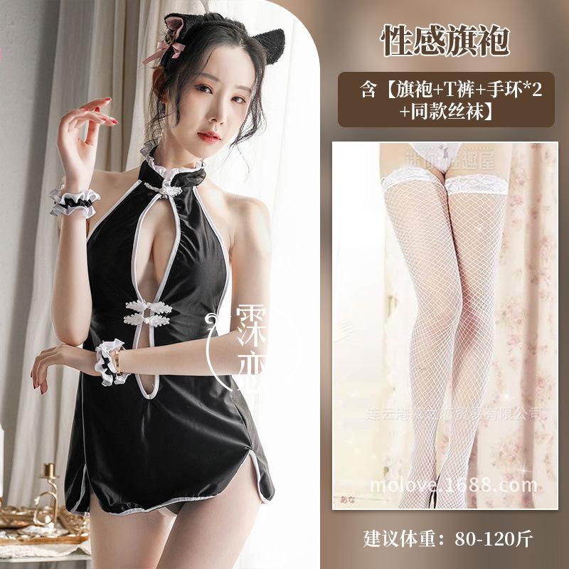 Sex Uniform Backless Lace-up Seduction Belly Pocket Underwear Neck Cheongsam Sexy Cartoon Free Pussy Girl Outfit