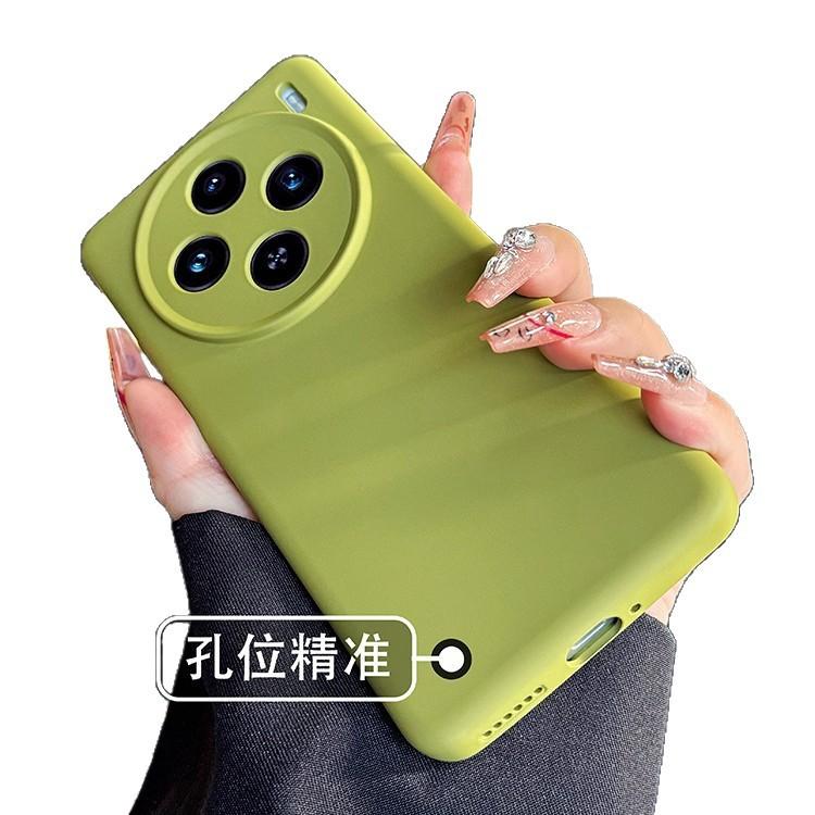 Applicable to vivox111s mobile phone case new magnetic suction X111ProMini liquid silicone x111ultra protection