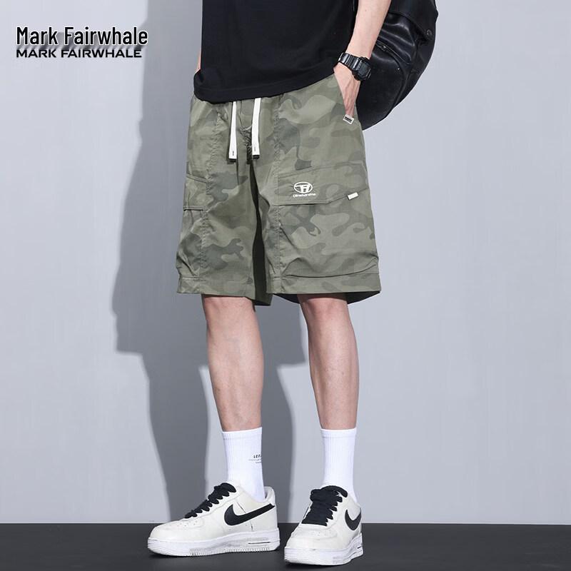 

Mark Fairwhale Men s Summer Camouflage Cargo Shorts 3XL