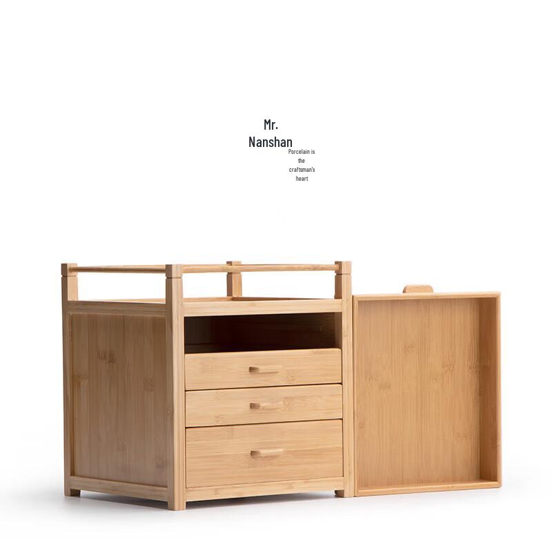 

Bamboo Tea Storage Cabinet Organizer