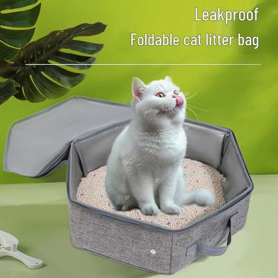 Kedi – Kediler için açık ve kapalı tuvaletler